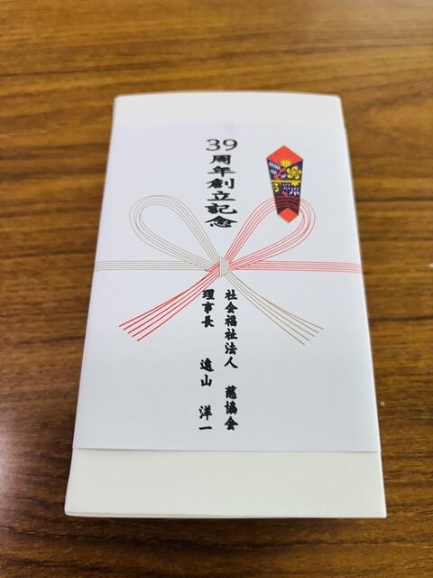 写真①.jpg