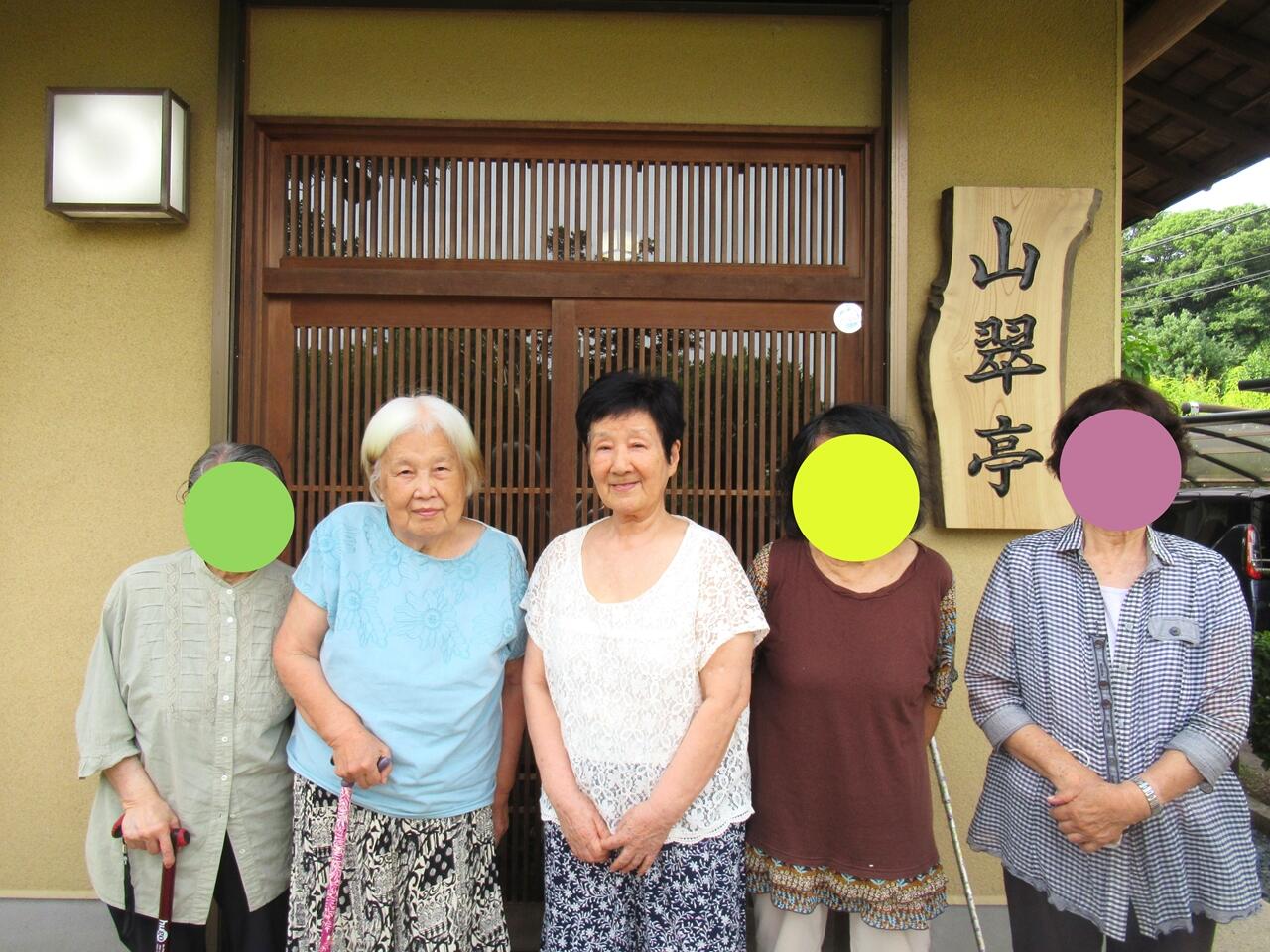 写真④.jpg