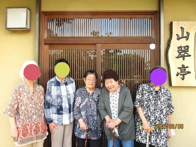 写真④.JPG